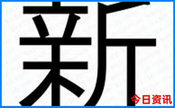 旅游攻略app推荐
