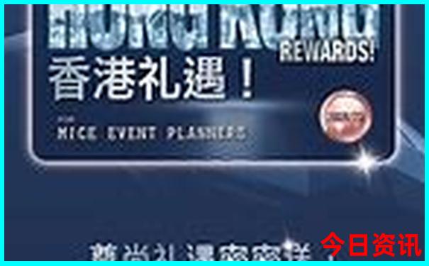 哈尔滨到漠河沿途旅游路线
