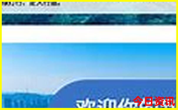 武汉周边二日游旅游景点推荐