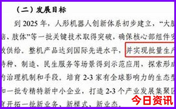 华东七日游最佳路线