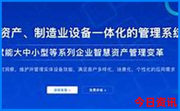 成都五日游推荐路线