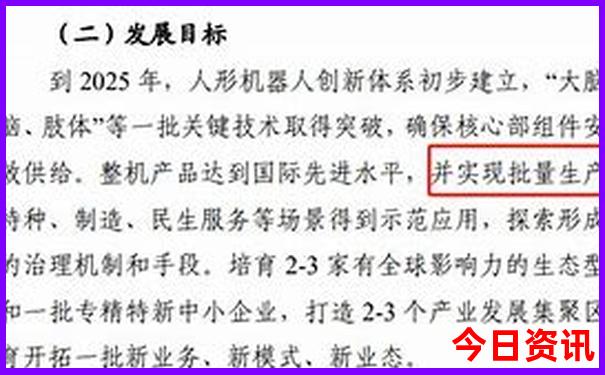 七月份旅游的好去处