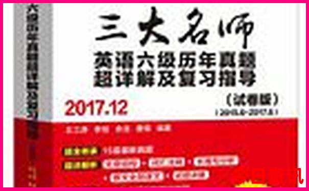 北海风景区旅游景点大全
