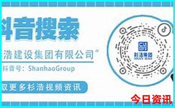 重庆北站有什么好玩的地方