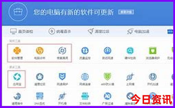 普者黑的景点介绍