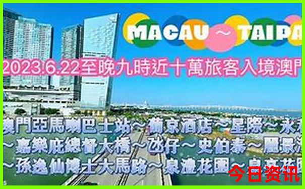 回民街附近的景点攻略