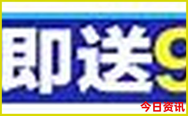 圣经查经资料大全简体中文版