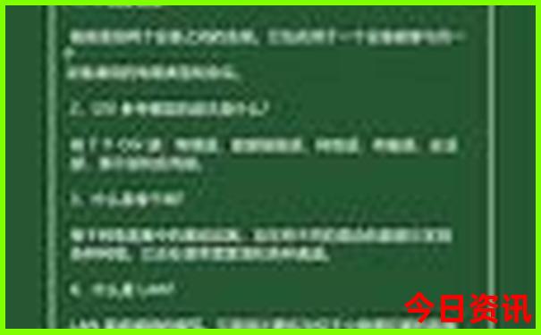六月最适合去哪旅游