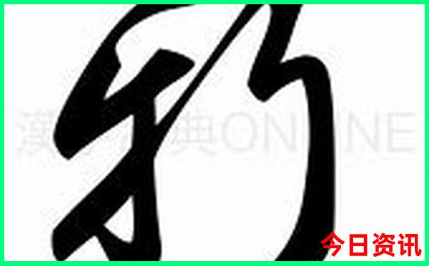 避暑山庄一日游攻略