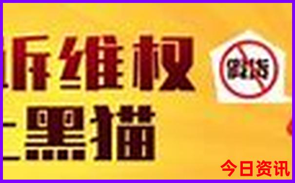 7月去哪里旅游凉快
