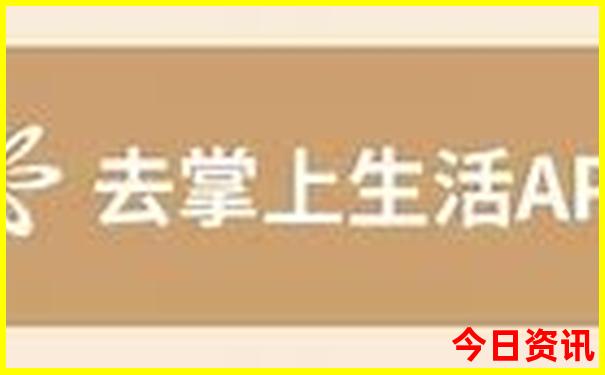 山东哪里有好玩的旅游景点