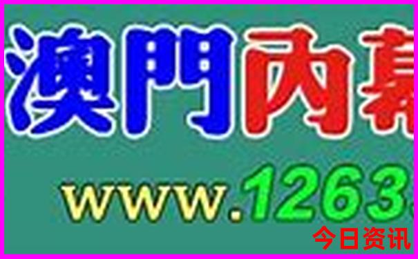 去西藏旅游攻略详细