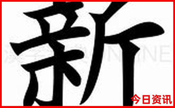 夏天带娃适合去哪旅行