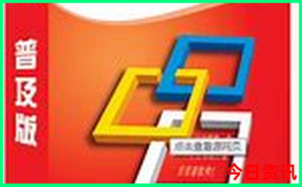 云南十大石头排名