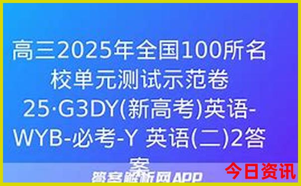 曹县附近旅游景点推荐自驾游