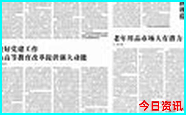 湖州有什么好玩的地方