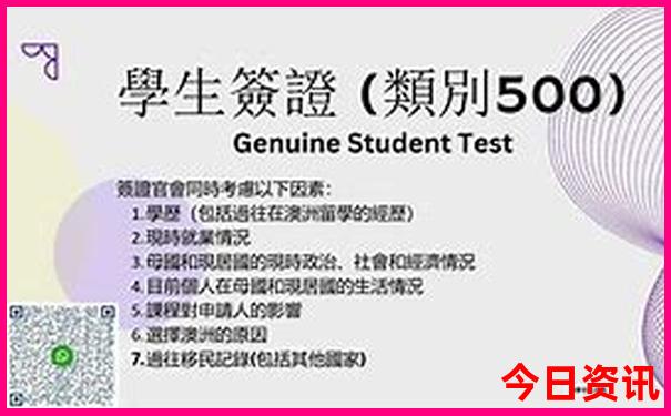 贵阳北站是哪个区