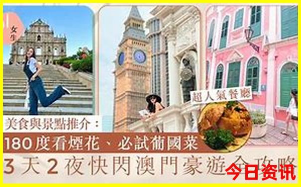 七月到什么地方旅游比较好