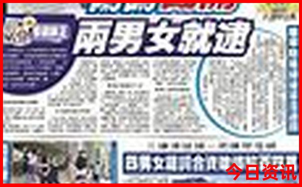 新疆五天四晚旅游攻略