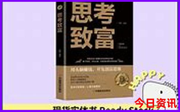 长沙四天三晚旅游攻略