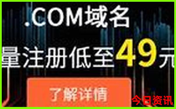 8月份适合旅游的城市
