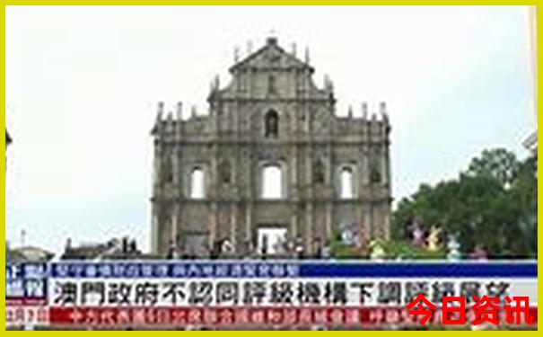 新疆五日游报团价格