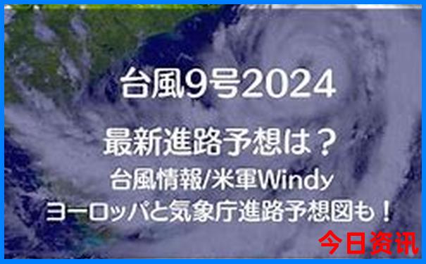 意大利旅游必去十大景点