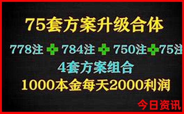 苏州旅游团报名三日游价格