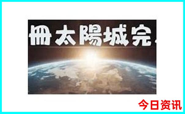 哈尔滨主要景点有哪些