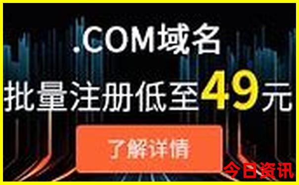 北戴河带孩子玩的地方