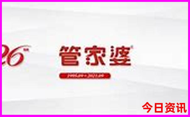 巴黎必去十大景点