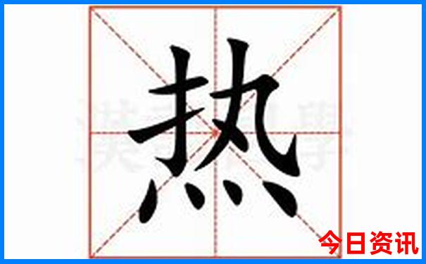 佛山到云南自驾游最佳路线