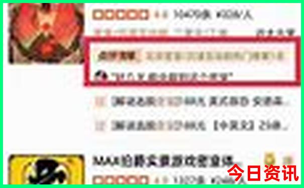 适合6月份旅游的地方国内