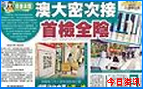 重庆有什么好的景点