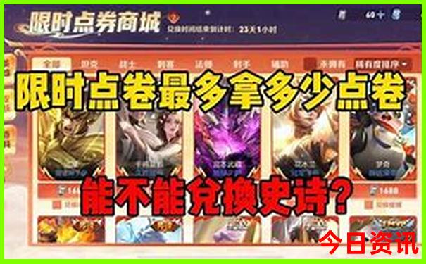 全国夏天凉快的地方