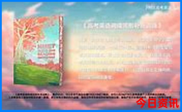 三水旅游攻略必去景点