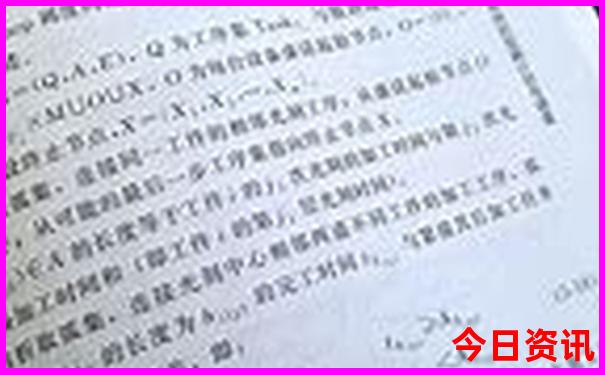 7月份去哪里好玩又不贵的城市