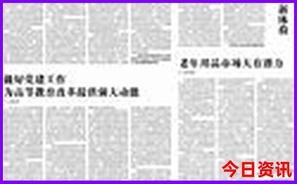 辽宁海边旅游景点大全 排名