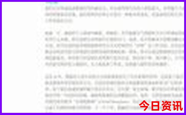 旅游攻略的app哪个好