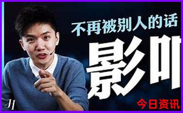 彬州旅游攻略景点必去