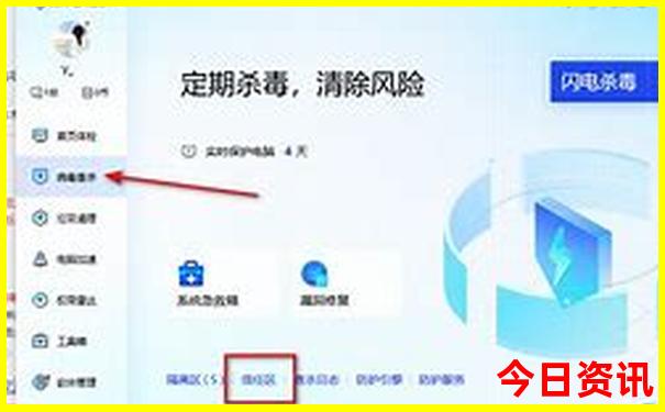 适合学生暑假旅游的地方
