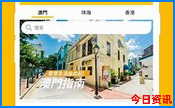 都江堰避暑胜地有哪些