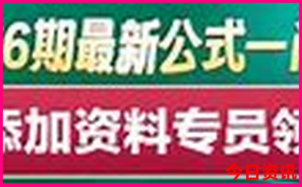 中国小龙虾第一县