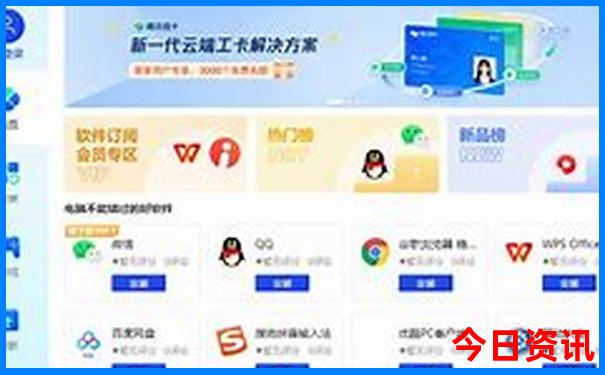 蚌埠周边游玩景点推荐