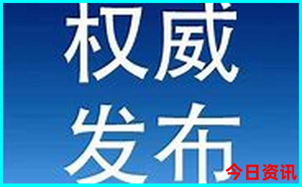 南太行山自驾游最佳路线多少公里