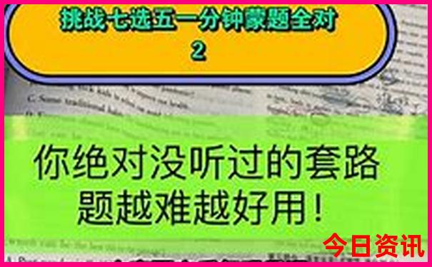 松潘古城到黄龙风景区怎么坐车