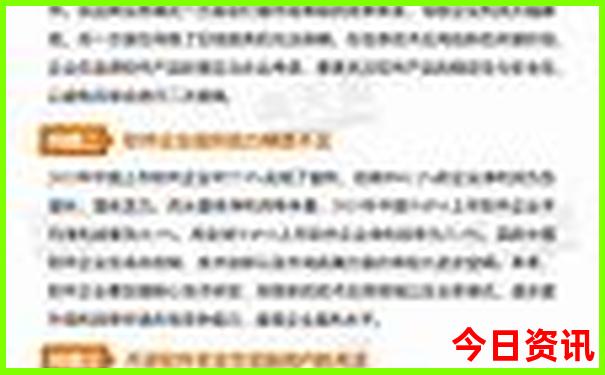 加州旅游十大必去景点