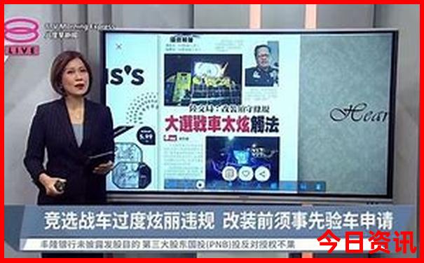福建带小孩去哪旅游比较好