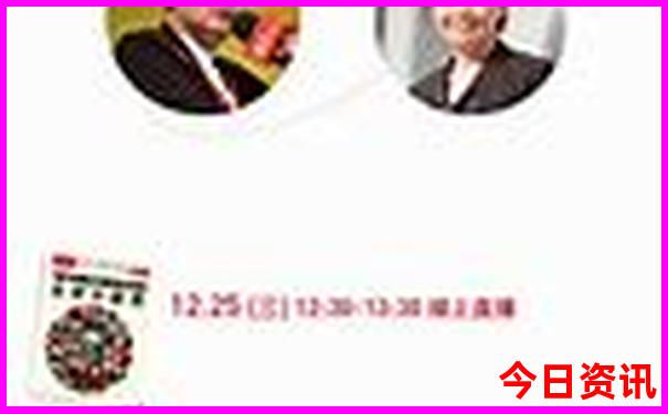 成都市有哪些景点