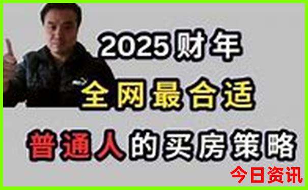 上海景点排行榜前十名